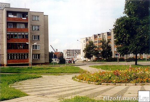 Советск, 2000 г