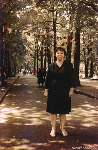 Советск, 1990-1995 г