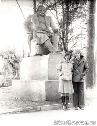 Советск, 1977-1980 г